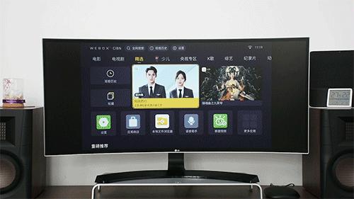 泰捷we60pro电视盒子,泰捷we60电视盒子使用教程