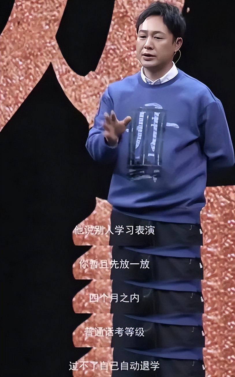 张颂文火了之后影视圈的态度,张颂文火后娱乐圈的反应