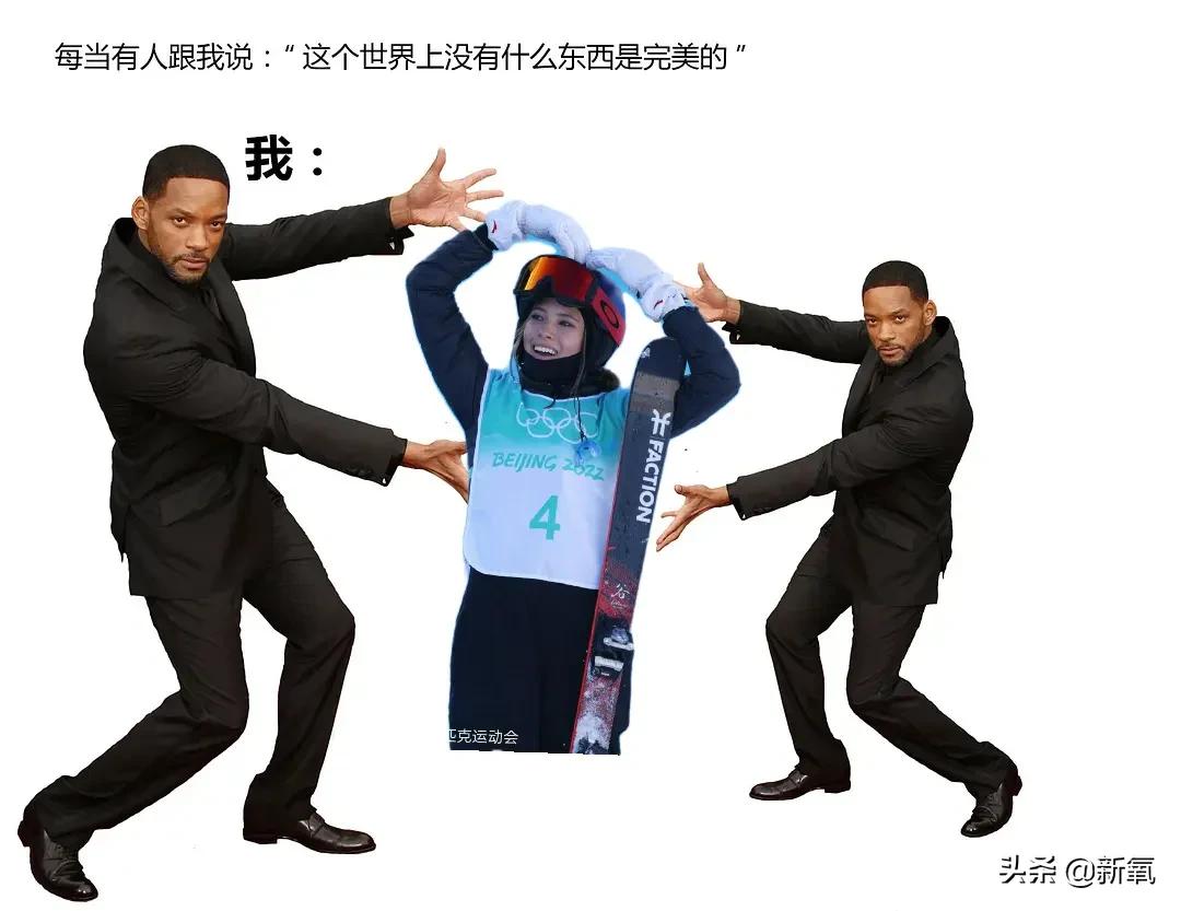 你真的了解谷爱凌吗,谷爱凌成为中国第一偶像