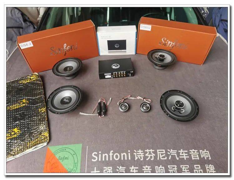 广州日产轩逸改装音响,日产蓝鸟音响改装8喇叭