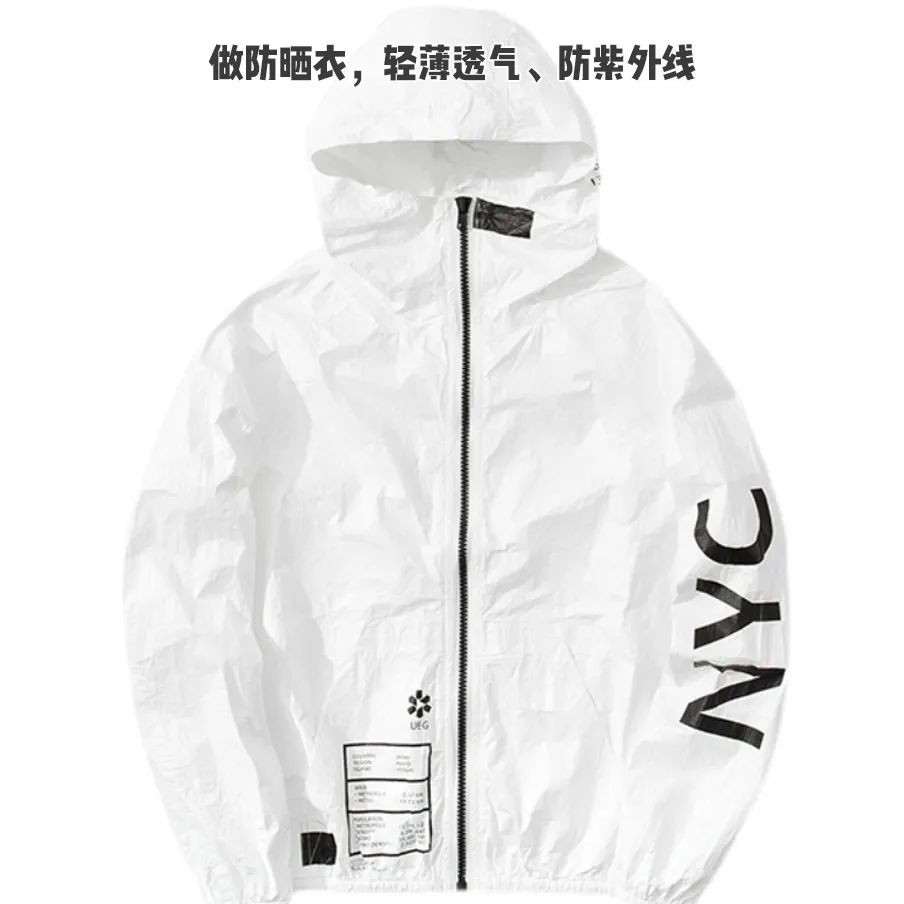 会呼吸的纸实验,杜邦纸真的不怕水吗