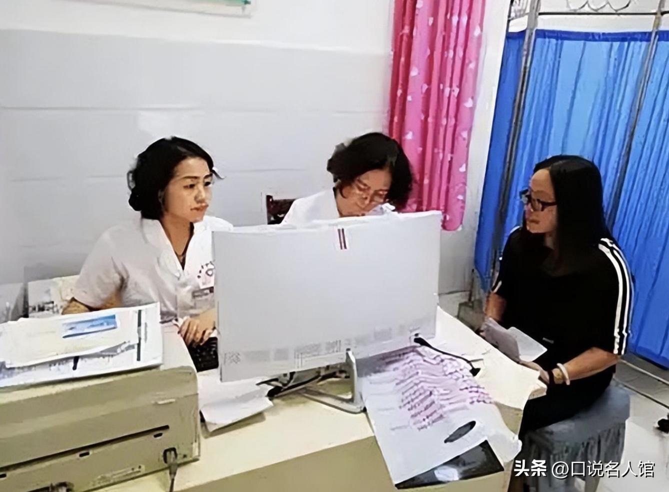 女子备孕十年没动静,备孕三年去医院检查医生说快生了