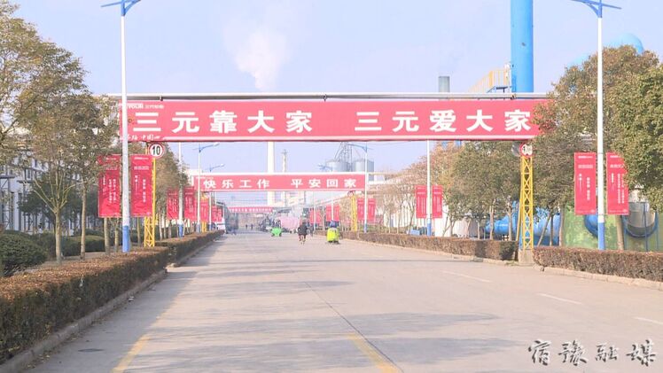 姹熻嫃瀹胯縼涓夊厓杞儙鏈夐檺鍏徃,姹熻嫃涓夊厓杞儙