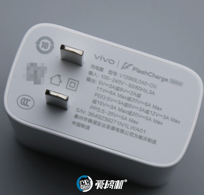 友商iqoo12pro,iqoo12长焦对比iqoo12pro