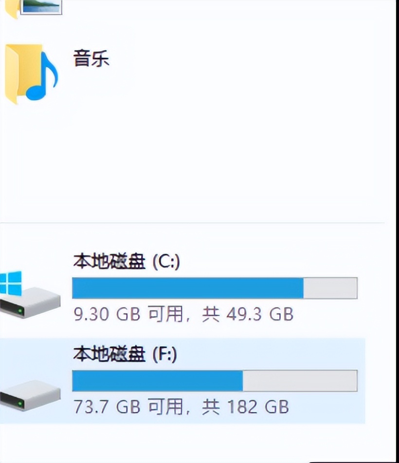 360怎么深度清理c盘,怎么清理c盘能比360清得干净