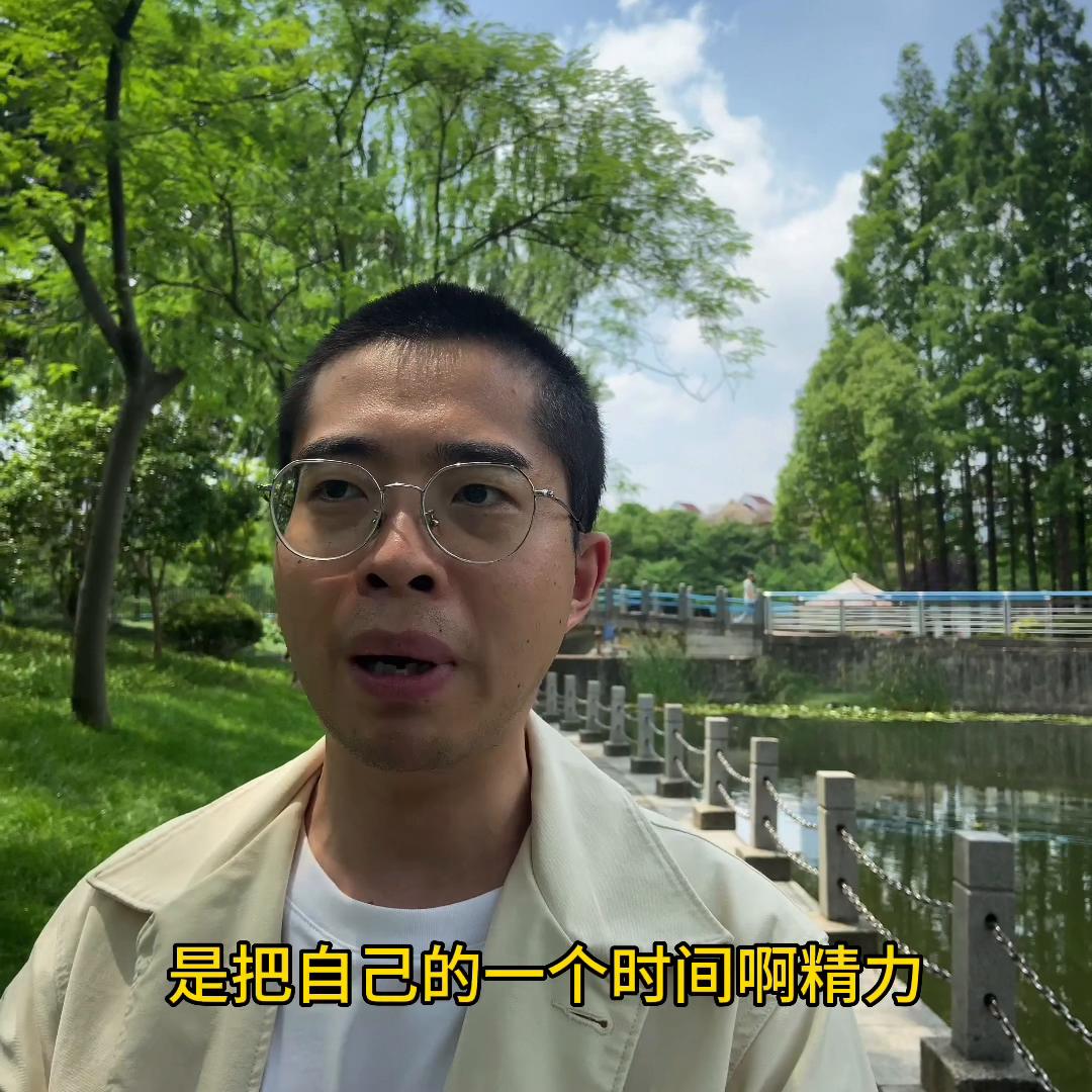 【阿牛读书】45成为杰出人物需要经历四个阶段1、埃...