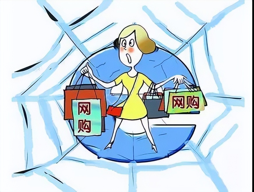 淘宝购物侵犯消费者知情权,消费者享有知情权出自哪一部法律