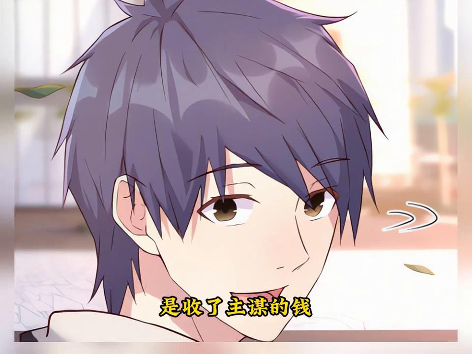 民间故事风水师挖棺材,民间故事风水师