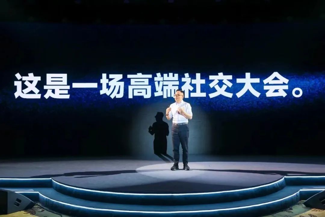 2023酒业创新大会,酒业创新与投资大会正式启幕