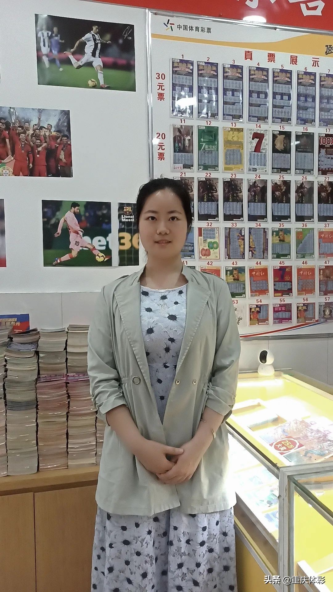 重庆体彩实体店图片,重庆体彩直营店