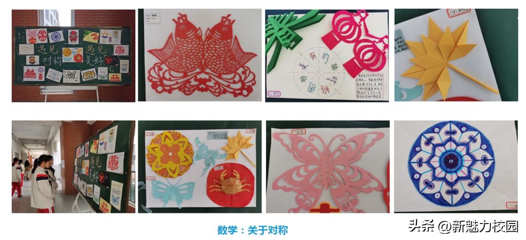 金陵华兴校区,金陵华兴