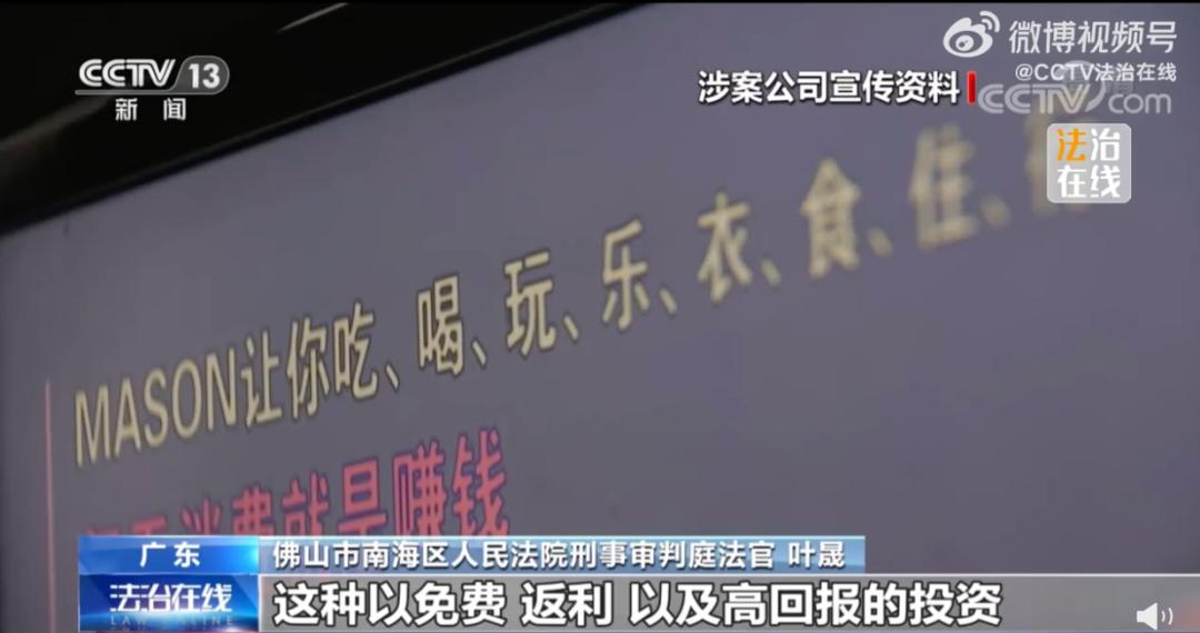 85岁老人买药骗局揭秘,老人保健药受骗的案例
