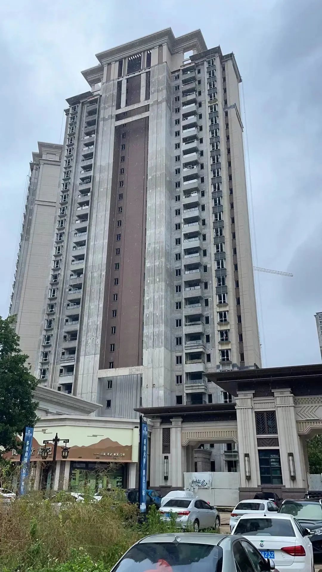 珠海恒大左岸工程进度,珠海恒大滨江左岸花园项目信息