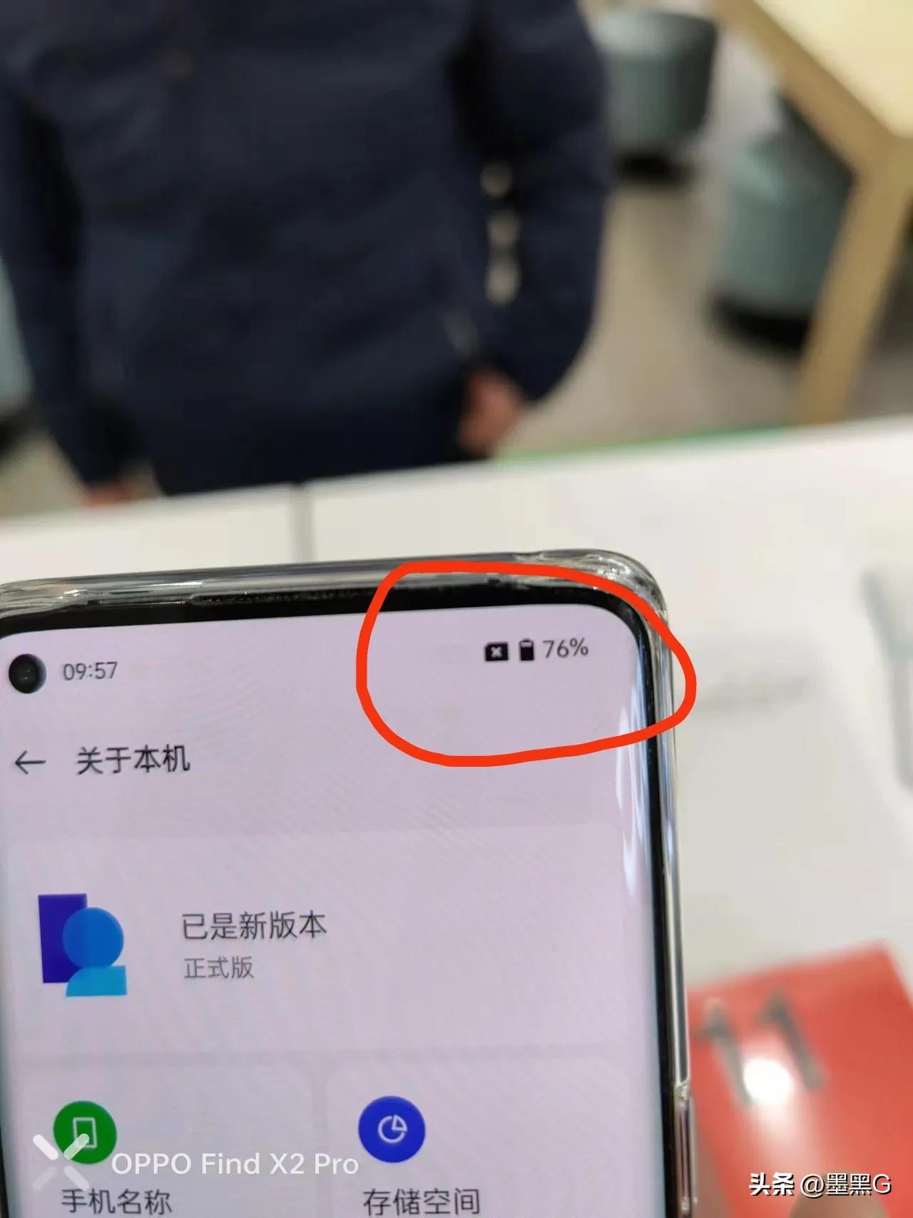 闲鱼和闲鱼是一个平台吗,闲鱼上的闲鱼怎么样