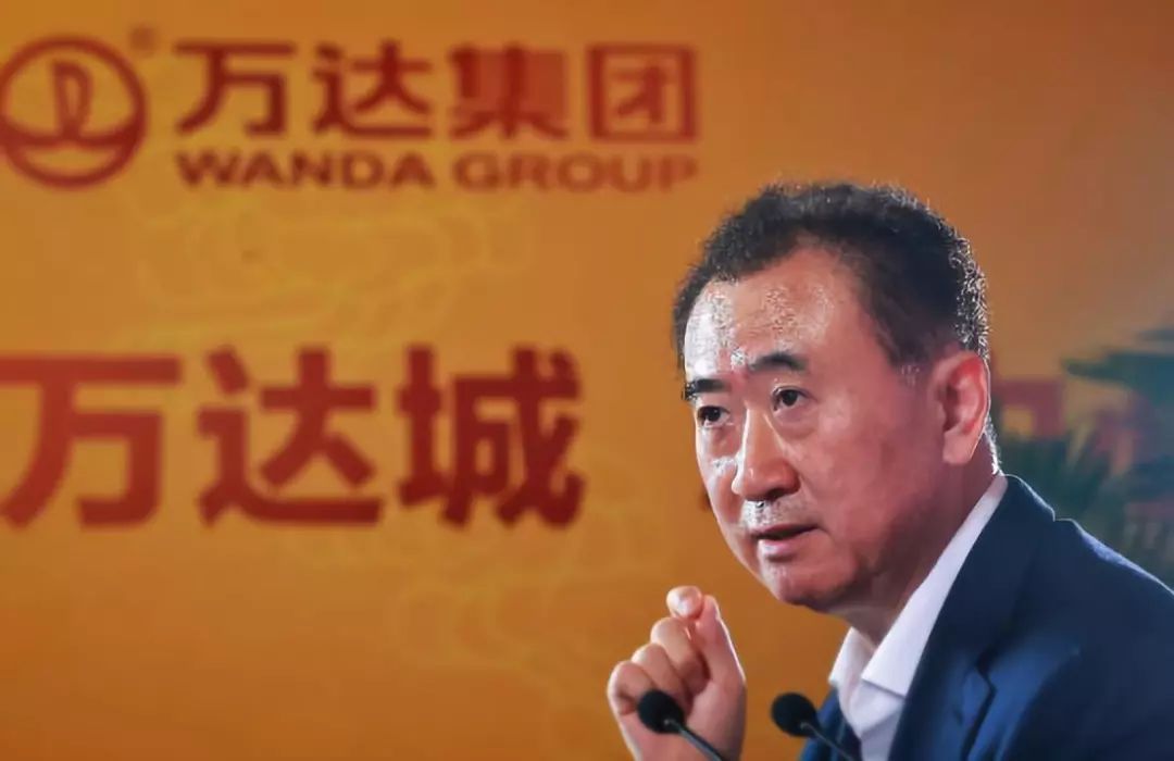 王思聪谈王健林现状,王健林4000亿负债怎么回事