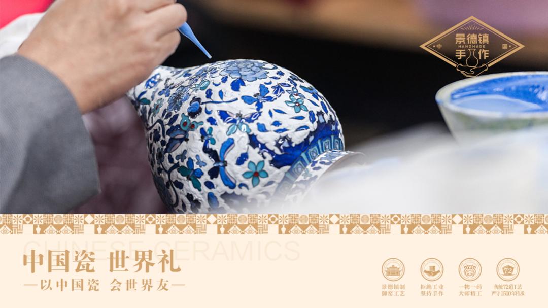 景德镇陶瓷业在发展面临哪些挑战,景德镇陶瓷未来发展方向