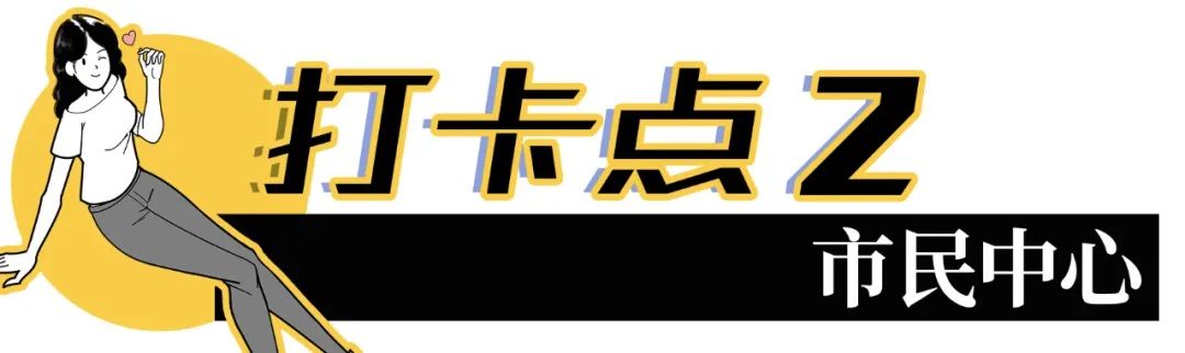 深圳地铁能直达的免费景点宝安区,深圳地铁直达免费玩的海滩