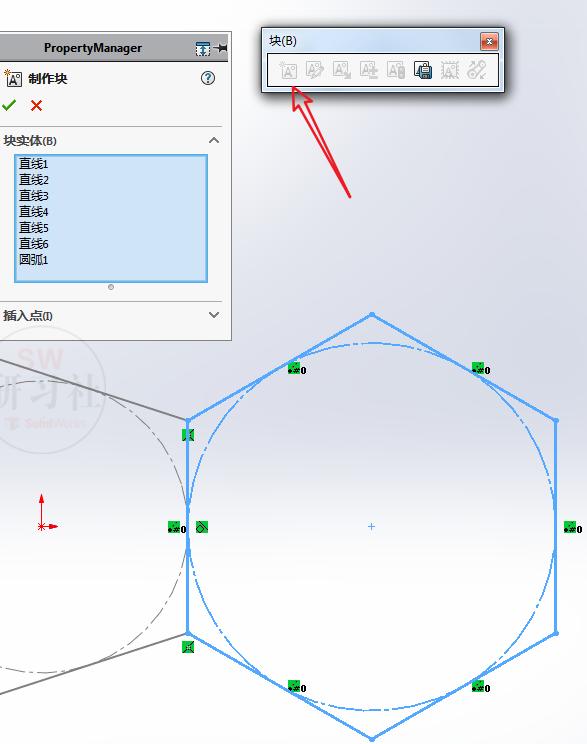 怎么用solidwork画五角星,怎么用solidworks画椭圆