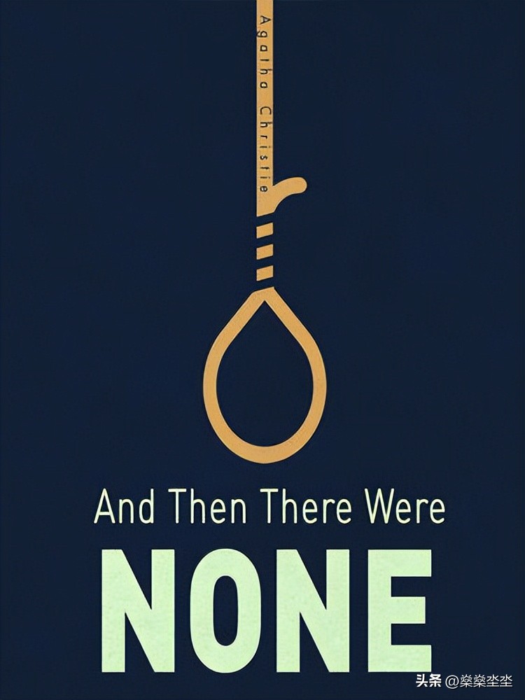 推理女王阿加莎妻子出轨,推理小说家阿加莎