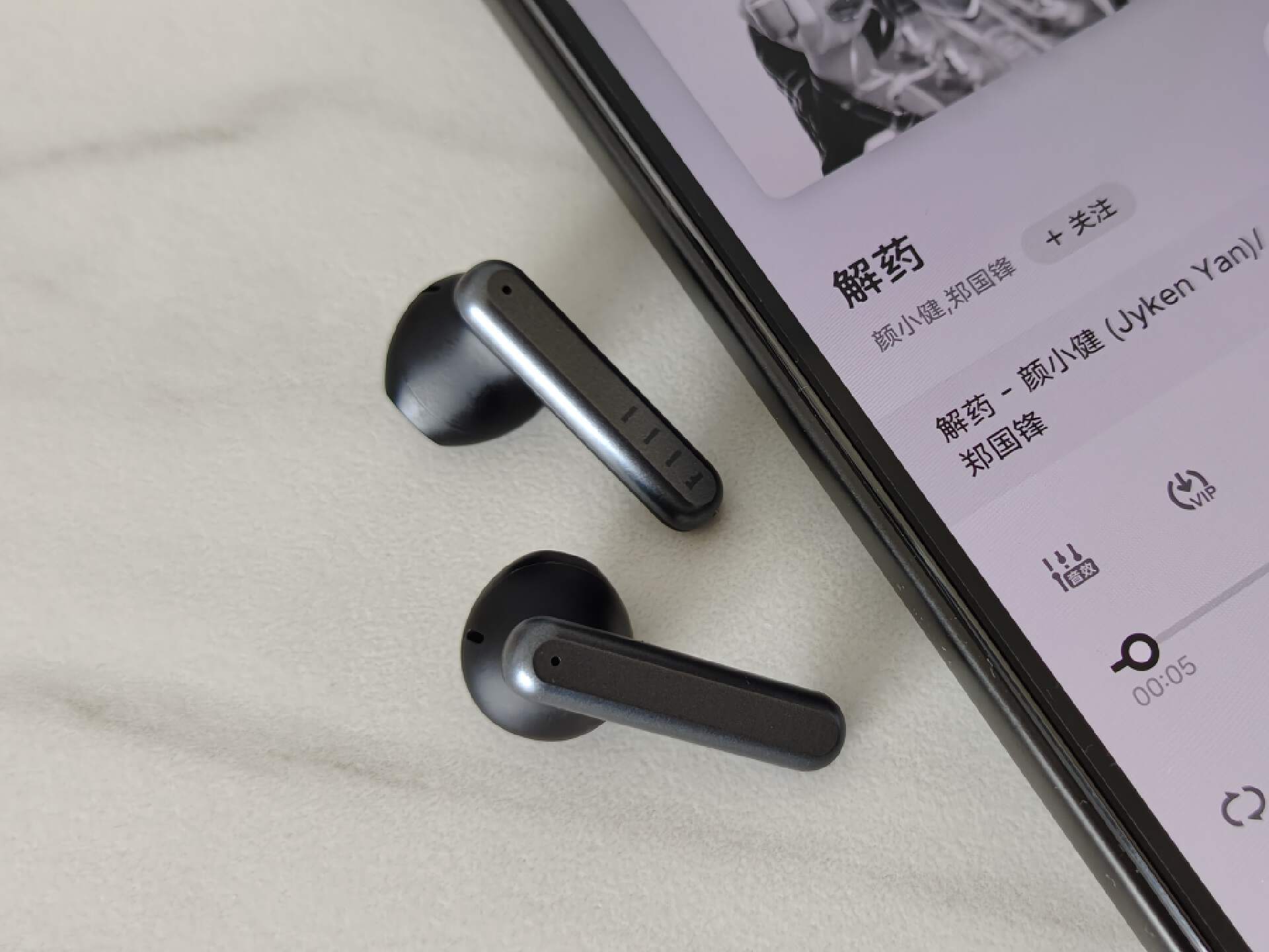 tws蓝牙耳机哪一款好,tws蓝牙耳机哪款性价比最高