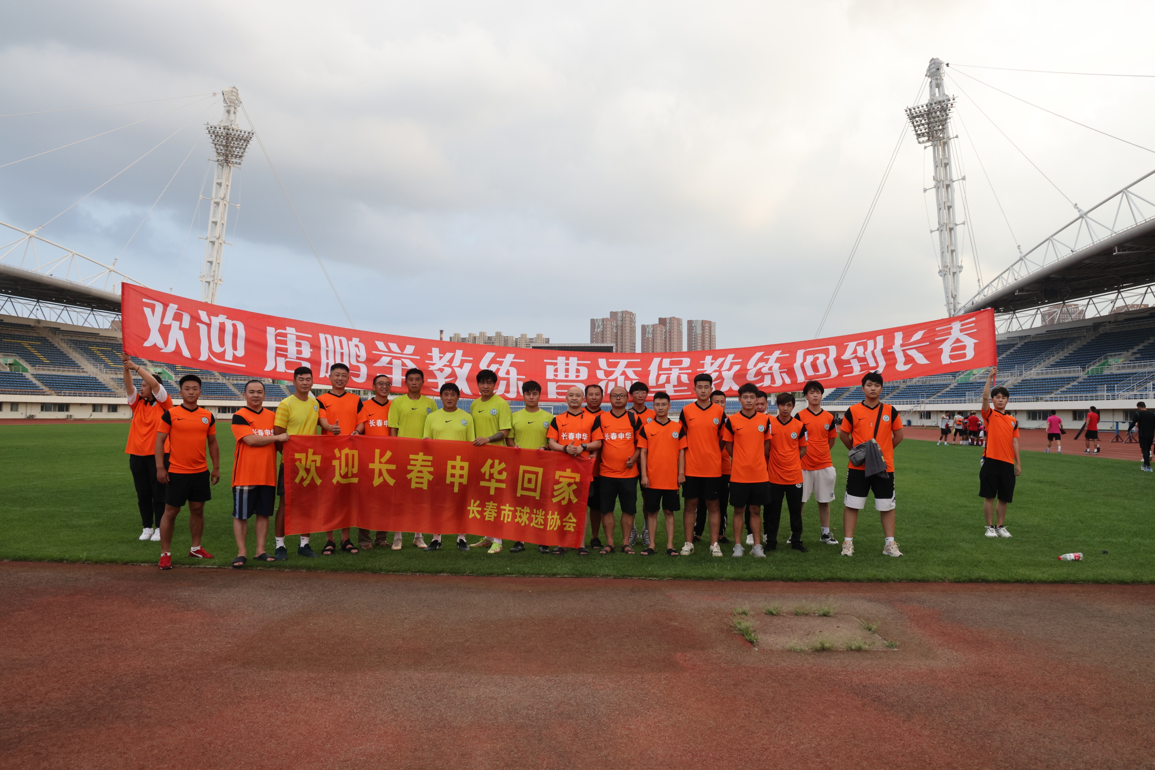 唐鹏举北京国安,唐鹏举