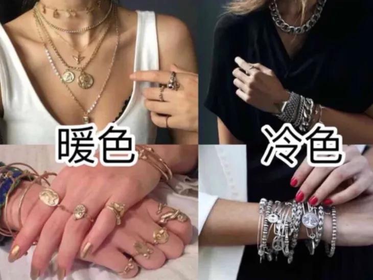 如何辨别自己的肤色,如何辨别自己的肤色图片