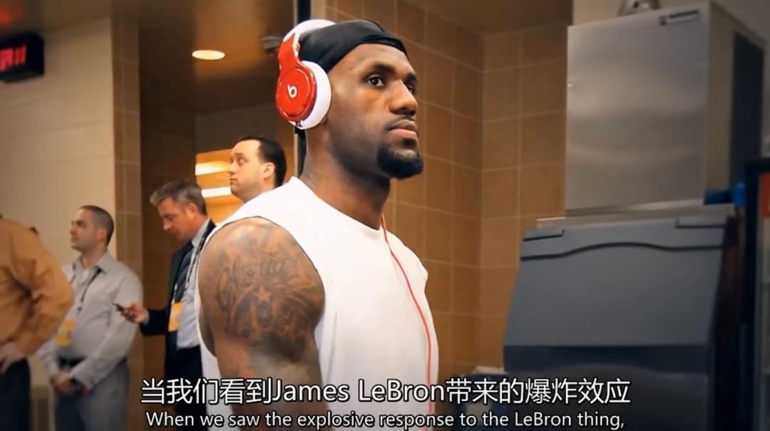 苹果的阳谋：一个30亿美元的牺牲品