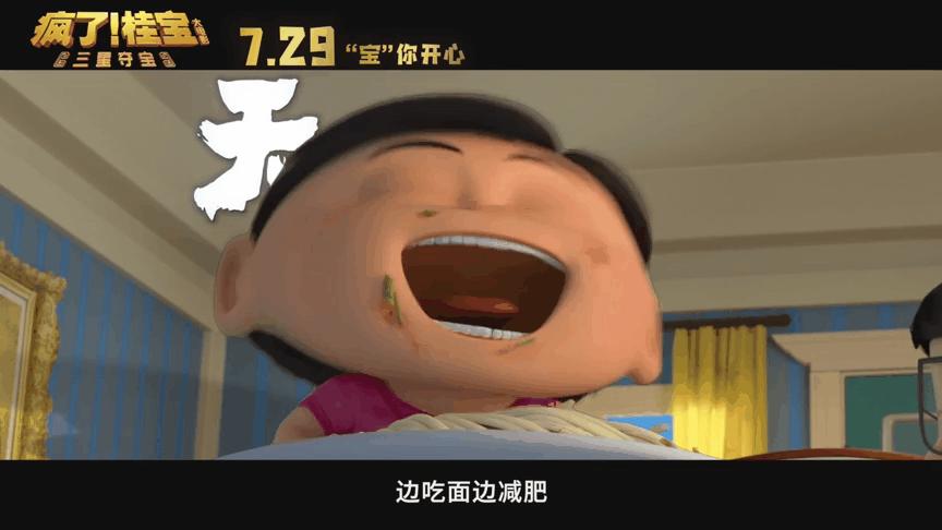 三星堆现在的票价,三星堆的票价是多少钱