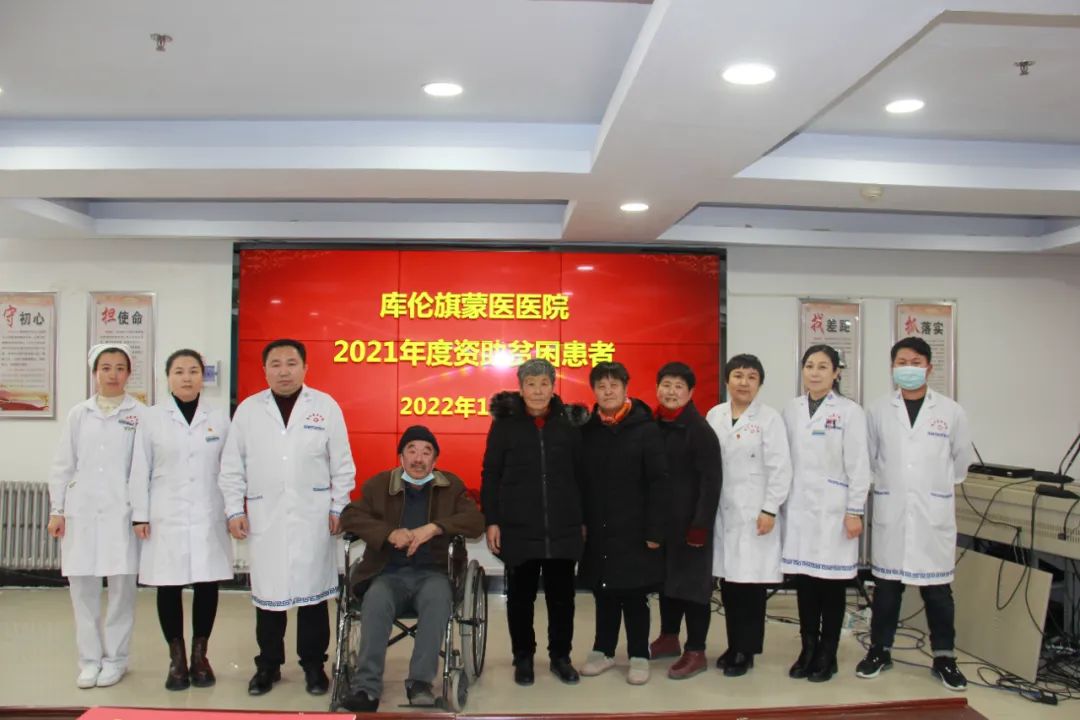 库伦旗精准扶贫,内蒙古启动蒙医药中药振兴行动