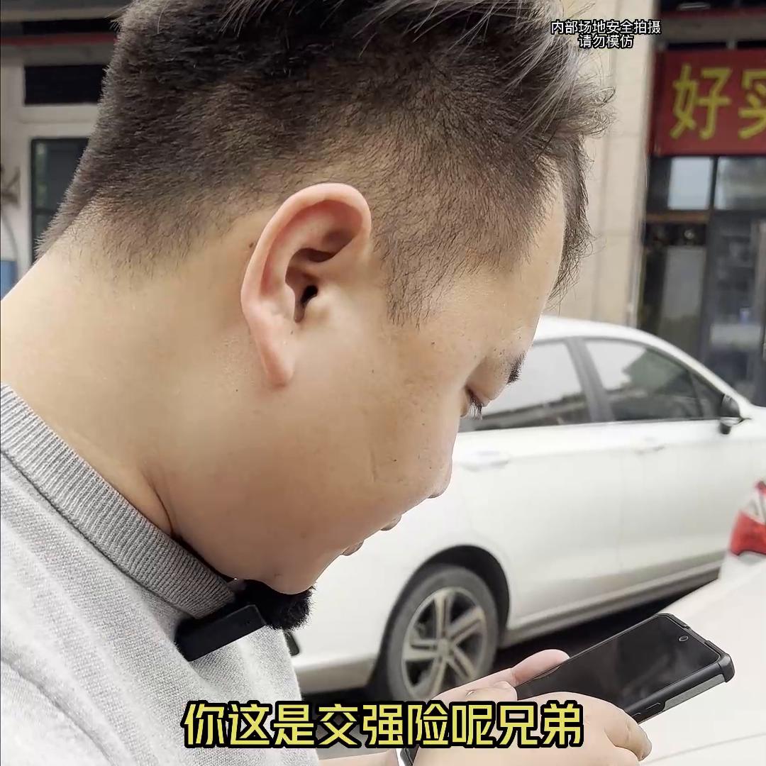 01年花季少年卖车脱坑。小伙子乐观是好事,但是如果没有...