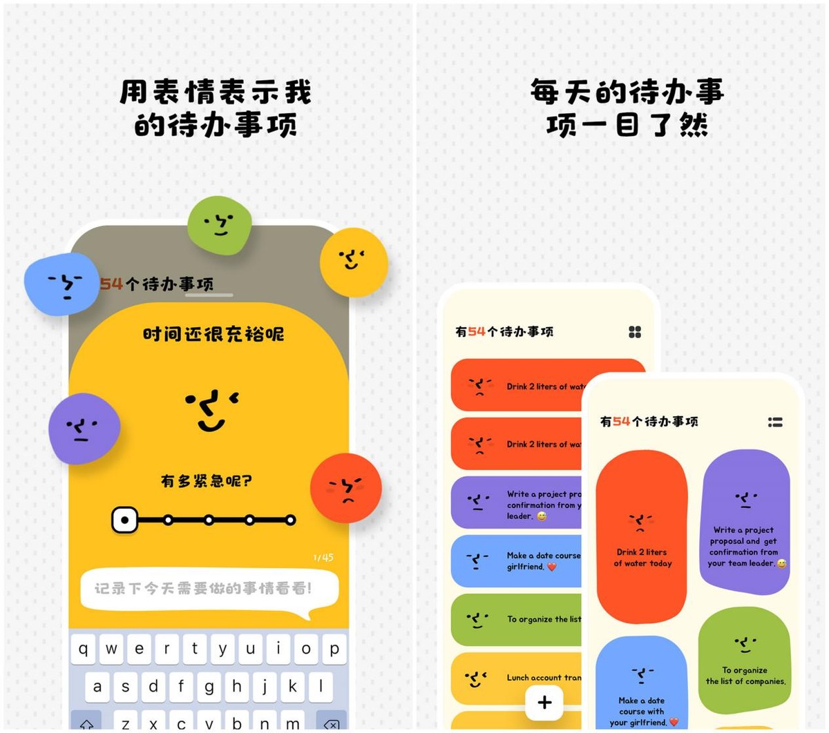 上大学才知道的4款app,推荐几款大学必备app