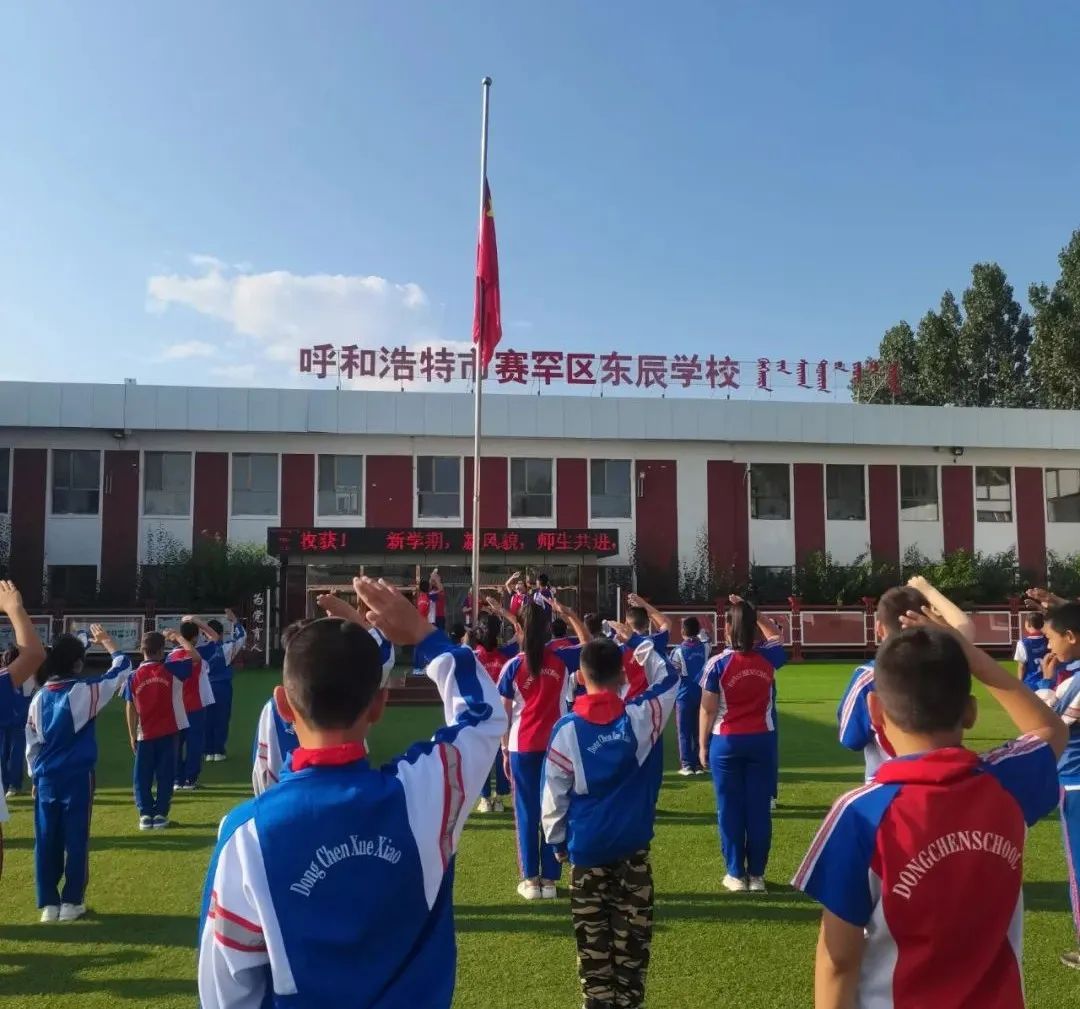 新学期我准备好了作文,新学期你准备好了么