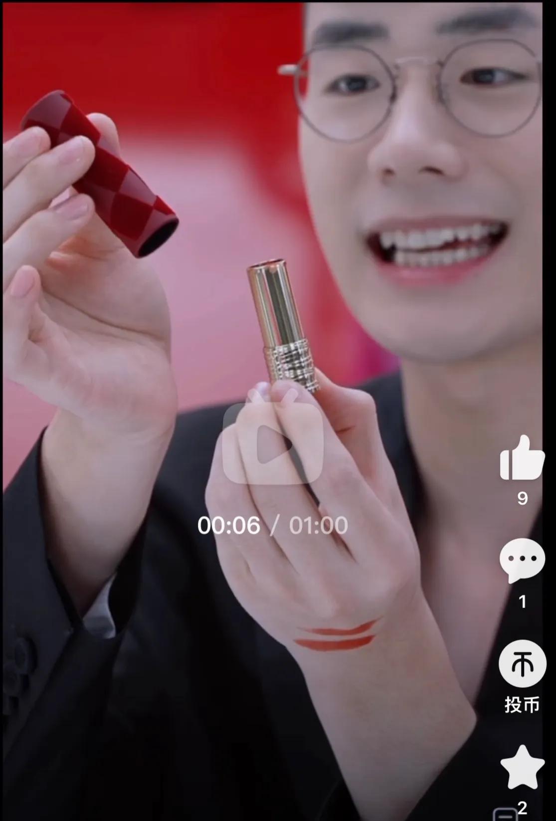 中灿卖香水,中灿卖栀子香水