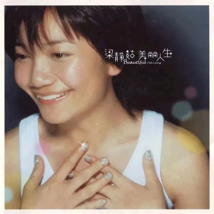 不愿相信，这些专辑都来自20年前！那些歌，你还会唱吗？