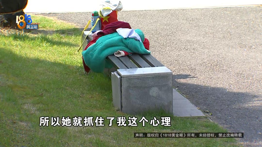 朋友借了8万失联了,男朋友借了七万元失踪