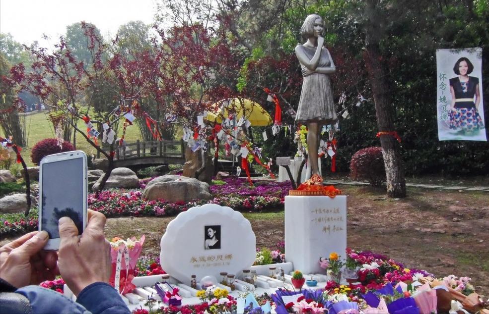 姚贝娜春晚现场,姚贝娜有哪三次上春晚