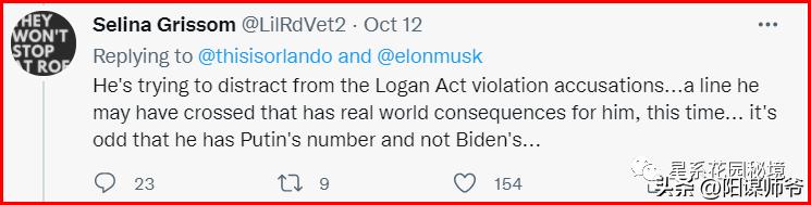 马斯克一开始没钱谁给投资,马斯克没有钱之前做什么