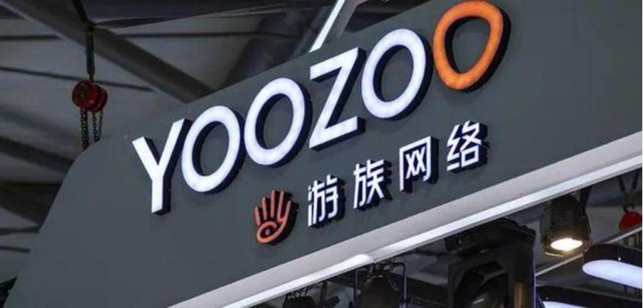 老板被杀害的电影,老板被杀害20年后终于抓到了