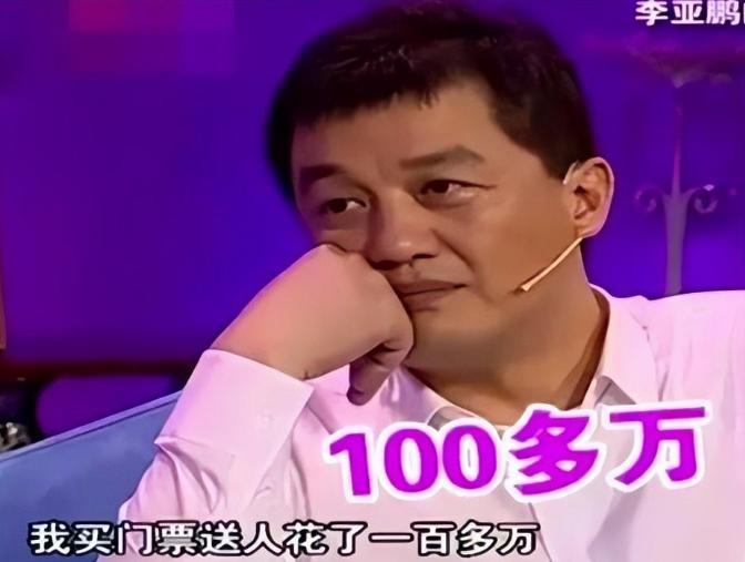 谢霆锋和王菲最近情况最新消息,王菲与谢霆锋2021最近消息