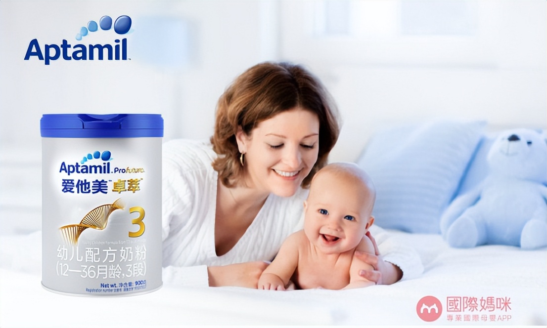 婴儿奶粉一段十大名牌排行榜2020,2021中老年奶粉十大品牌排行榜