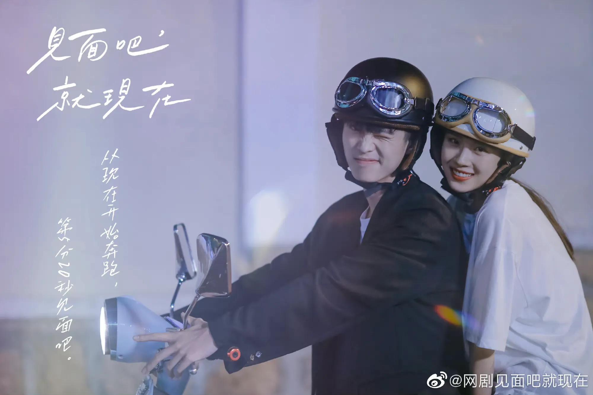 古装高颜值甜剧推荐,十部熬夜必看高甜宠剧高颜值