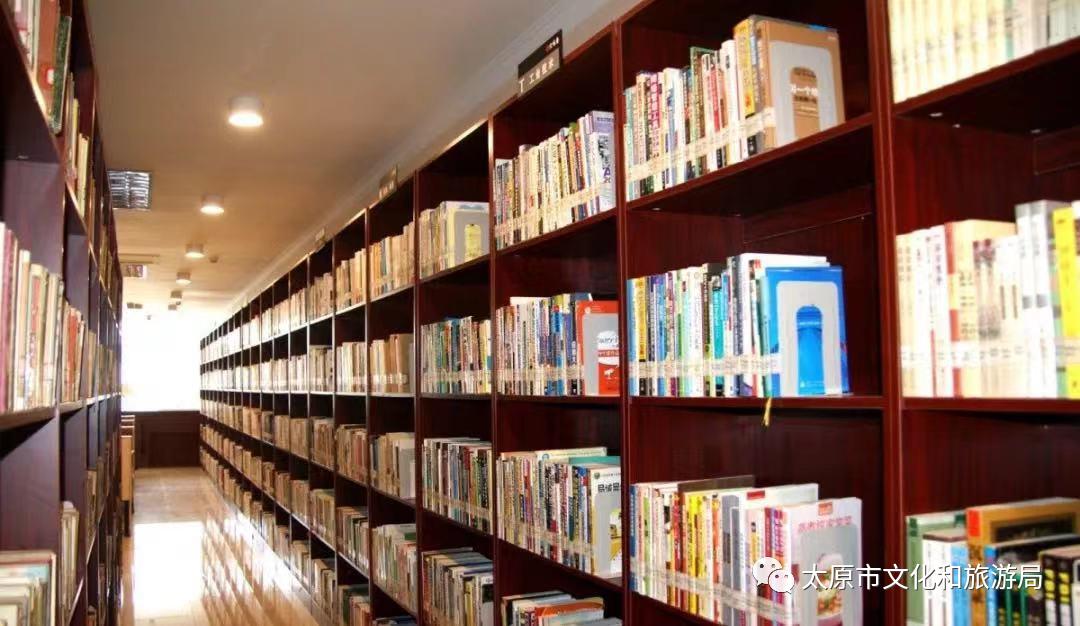 太原最美书房,太原市最大的城市书房