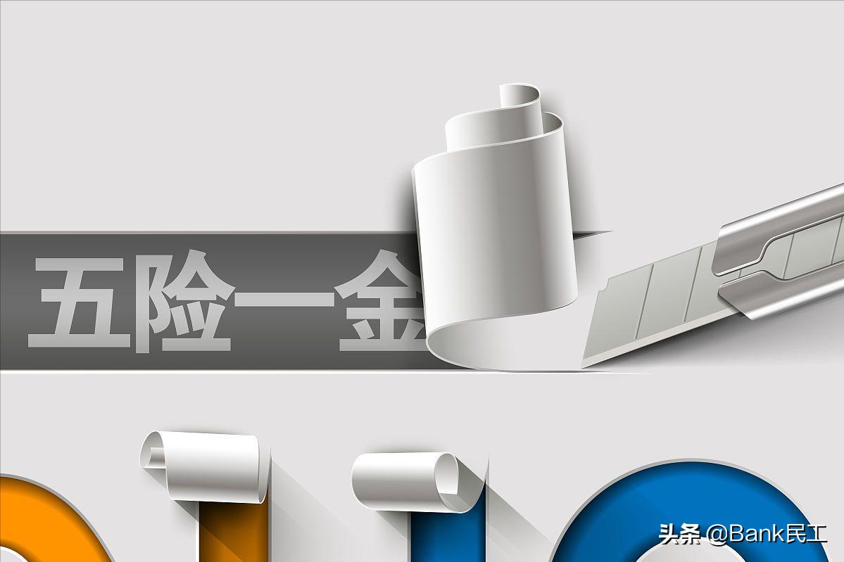 超市工资那么低为什么还有人做,超市店员工资一般是多少