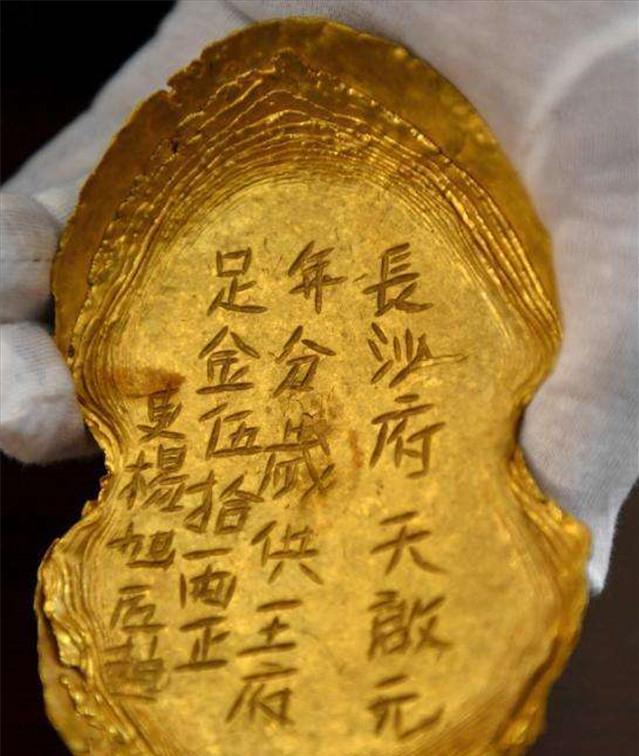 盗挖古墓被判刑,小伙盗一百多座墓被刑拘