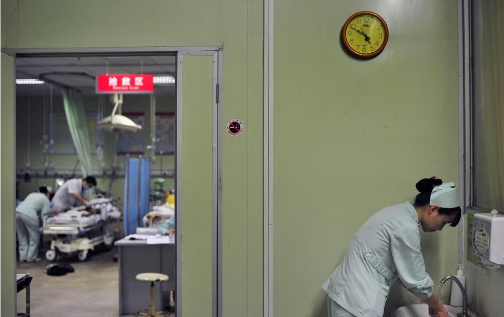 女生起红点,女生长红点怎么回事