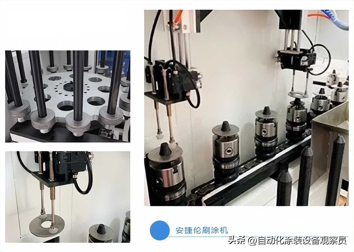 【科普】安捷伦新产品——SPL100-DB2M型链式自动刷涂机