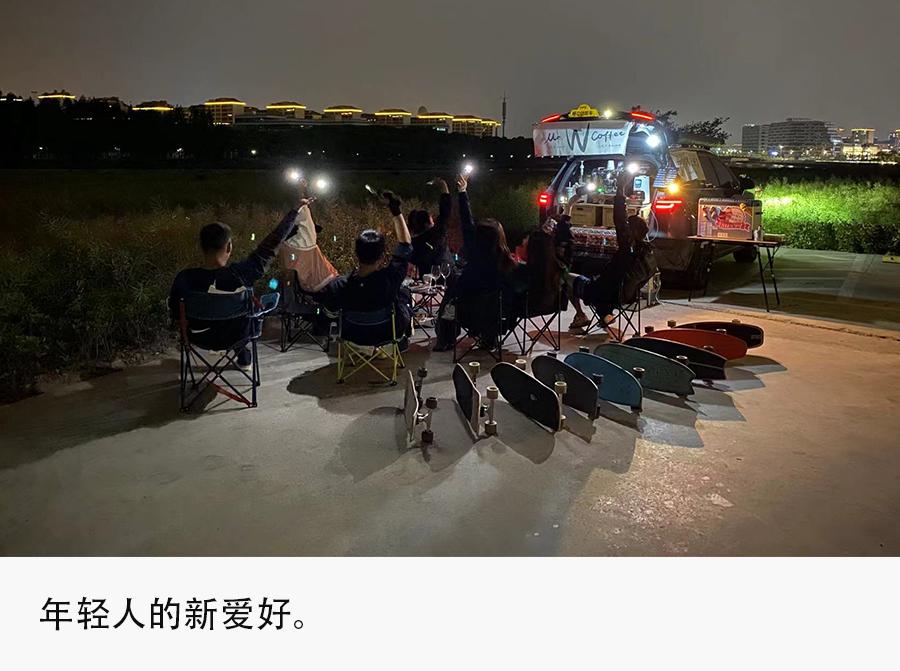 闄嗗湴鍐叉氮鍐叉澘,姘翠笂鍐叉氮鍐叉澘鏁欑粌