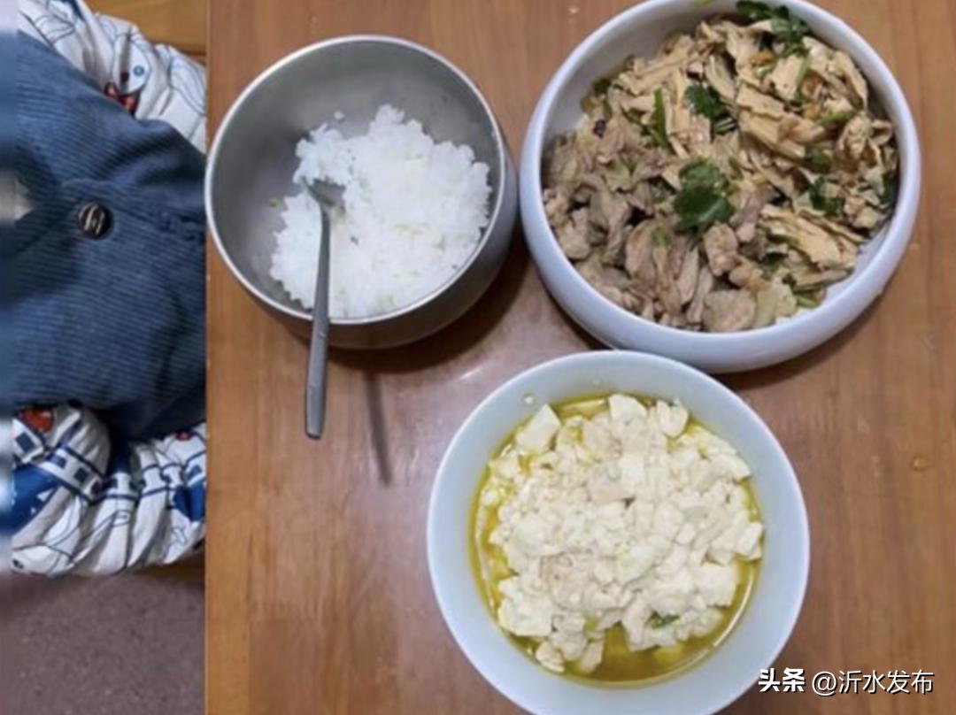 79元事件,79块钱事件后续