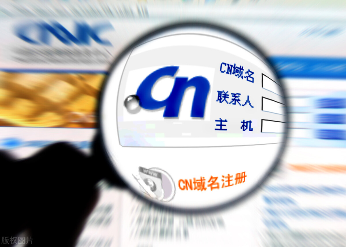 中国根服务器现状,中国互联网根服务器现状