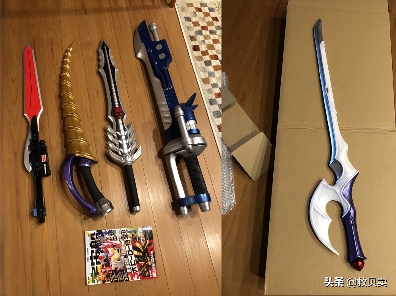 《假面骑士》发布CSG泰坦剑，粉丝狂喜向网友炫富，有人却亏大了